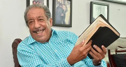 Ayuntamiento del Distrito Nacional realizará honras fúnebres a Fello Suberví este jueves