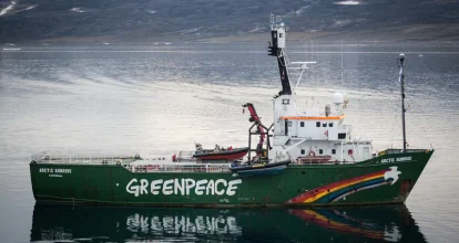 Greenpeace pide a los BRICS ocupar 