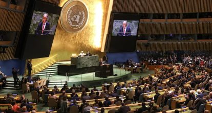 Conferencia por solución de los dos Estados en Oriente Medio inicia mañana en la ONU
