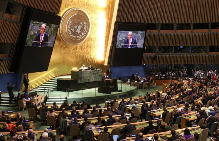Conferencia por solución de los dos Estados en Oriente Medio inicia mañana en la ONU