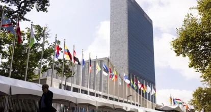 La ONU desvela detalles de su plan de recortes: nuevo presupuesto, reubicaciones y uso de inteligencia artificial