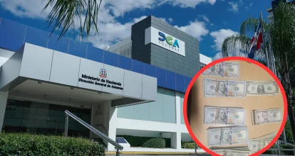 DGA fortalece seguridad: incauta US$40,000 con escáner de rayos X