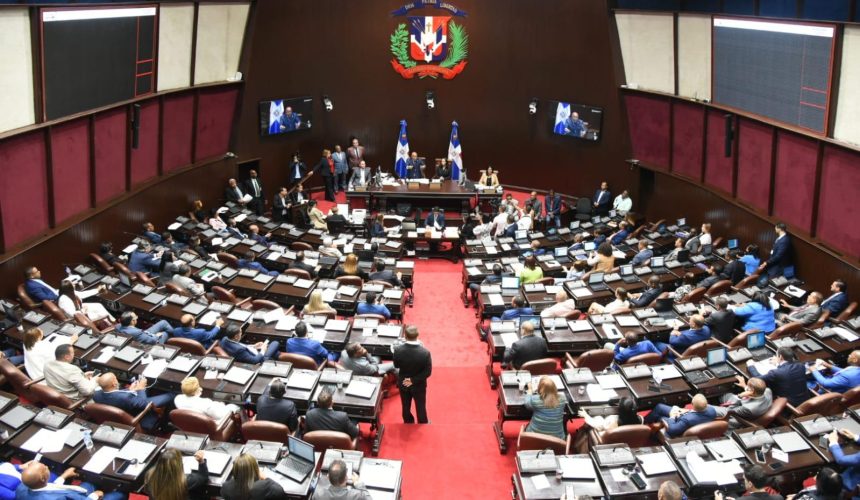 Aprueban fusión de Hacienda y Economía tras dos meses de debates en el Congreso