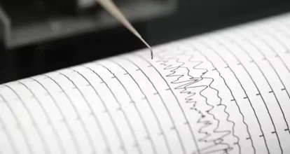Un segundo sismo de magnitud 4,9 sacude a la región de Ica en el sur de Perú