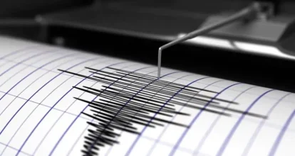 Sismo de magnitud 6.4 sacude costas del Pacífico en Panamá sin causar daños