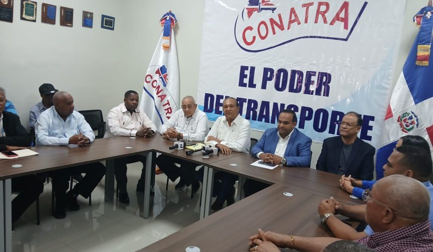 Conatra pide al gobierno reconsidere aumento en pólizas en seguros de ley