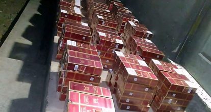 Confiscan 100 mil unidades de cigarrillos de contrabando en Dajabón