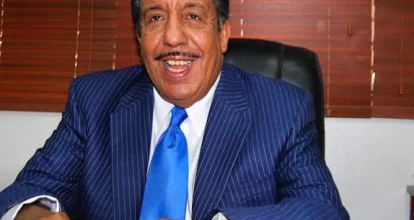 PRM realizará honras fúnebres a Rafael Suberví Bonilla