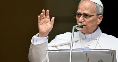 Papa León XIV insta a la policía responder al crimen con “la fuerza de la ley”