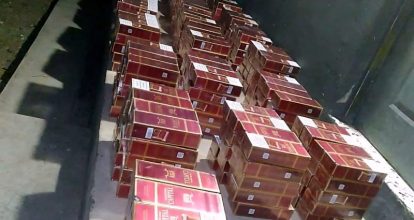 Confiscan más de 20 mil cigarrillos de presunto contrabando en Dajabón
