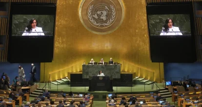 Conferencia de ONU exige a Israel comprometerse con la creación del Estado palestino