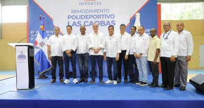 Abinader inaugura polideportivo en SDO, con inversión de más de 13 millones de pesos 