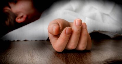 ¡Tragedia! Niño pierde la vida en Hato Mayor por presunto disparo accidental de su padre