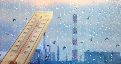 Aguaceros aislados y temperaturas calurosas para este miércoles