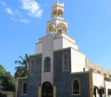 Papa León XIV crea la Diócesis de Stella Maris y nombra al padre Manuel Ruiz como obispo