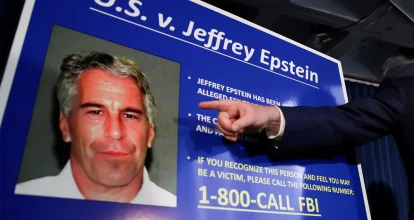 Un juez federal niega la petición del Gobierno Trump para publicar los testimonios del gran jurado en el caso Epstein