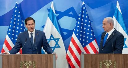EE.UU. omite críticas a El Salvador, Israel y Rusia en su informe anual de derechos humanos