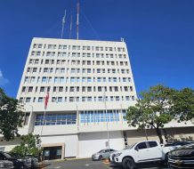 Nuevo formulario de Declaración Jurada entrará en vigencia a partir del 18 de agosto 