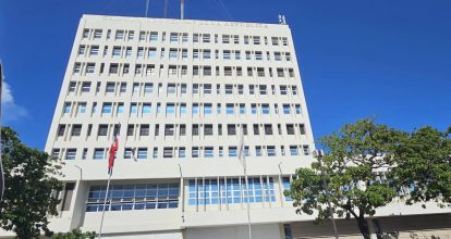 Nuevo formulario de Declaración Jurada entrará en vigencia a partir del 18 de agosto 