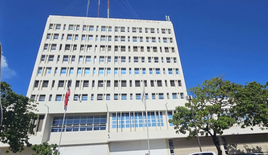 Nuevo formulario de Declaración Jurada entrará en vigencia a partir del 18 de agosto 