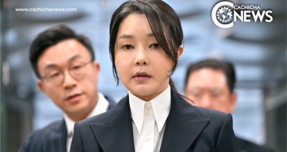 Ex primera dama surcoreana Kim Keon-hee arrestada por corrupción