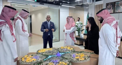 República Dominicana se prepara para destacar en Expo 2030 Riyadh