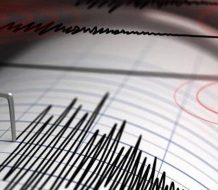 Se registra temblor de tierra este martes de magnitud 5.7 