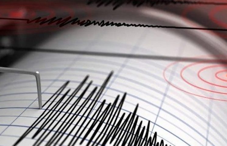 Se registra temblor de tierra este martes de magnitud 5.7 