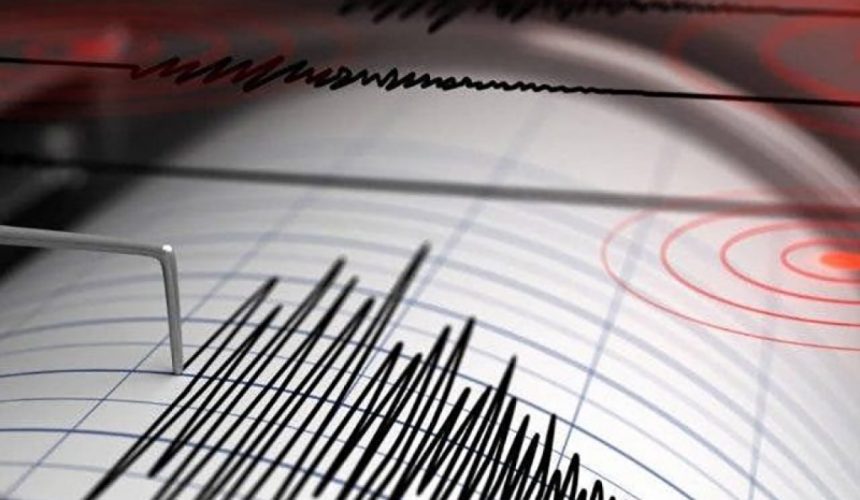 Se registra temblor de tierra este martes de magnitud 5.7 