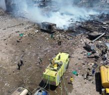 Al menos 20 heridos tras explosión de fábrica de fuegos artificiales en Venezuela