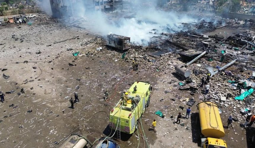 Al menos 20 heridos tras explosión de fábrica de fuegos artificiales en Venezuela