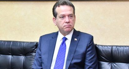 Ito Bisonó recibe misión del FMI para revisar avances económicos y productivos de RD