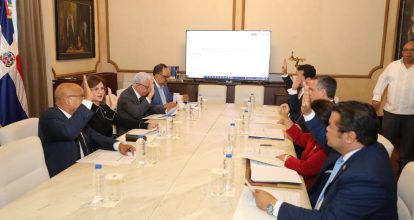Palacio Nacional será sede de encuentro del Consejo Nacional de la Magistratura esta tarde