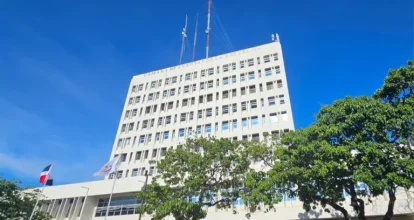 Cámara de Cuentas aprueba cuatro nuevos procesos de auditoría
