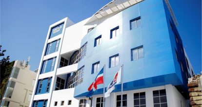 RD será sede de tercera reunión de la Junta de Innovación Digital de la UIT