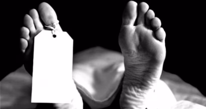 Muere agente de Digesett y dos ciudadanos resultan heridos en accidente de tránsito