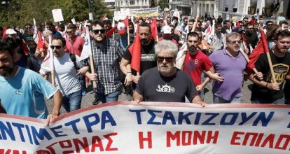 Grecia, paralizada por huelga en el transporte público contra jornada laboral de 13 horas
