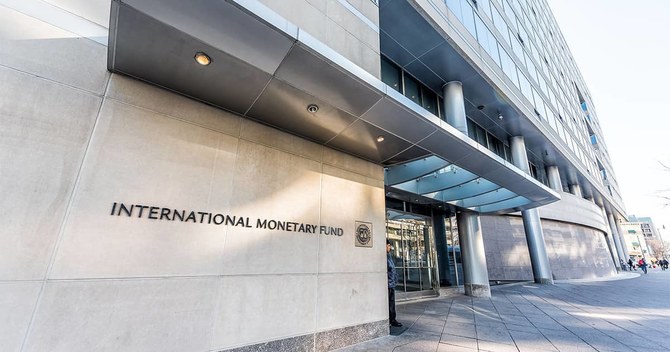 FMI exhorta reforzar gasto público sin necesidad de aumentar la deuda