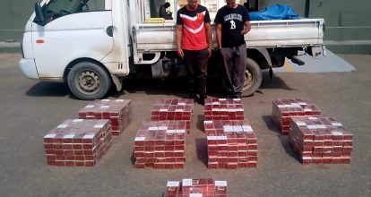 Confiscan más de 83 mil cigarrillos de presunto contrabando en Dajabón