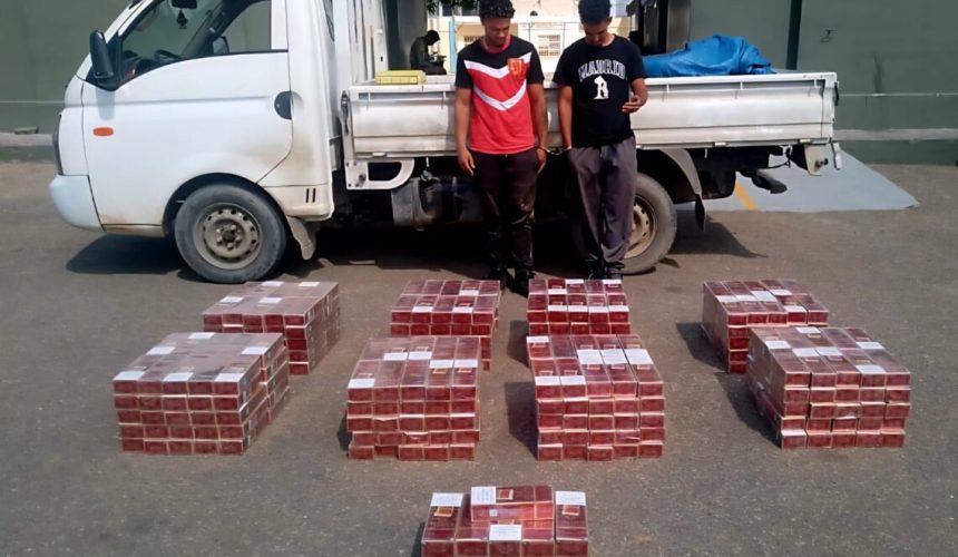 Confiscan más de 83 mil cigarrillos de presunto contrabando en Dajabón