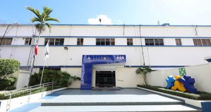 DGCP anula licitación del Ayuntamiento de Santiago y ordena revaluación de ofertas