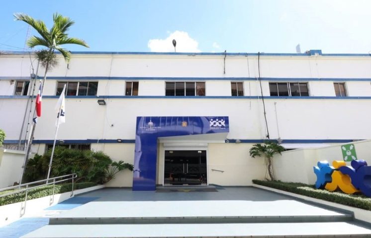DGCP anula licitación del Ayuntamiento de Santiago y ordena revaluación de ofertas