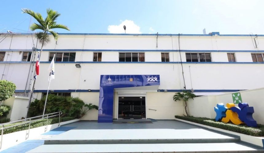 DGCP anula licitación del Ayuntamiento de Santiago y ordena revaluación de ofertas