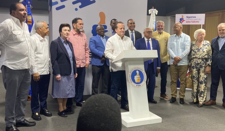¡Atención! PRM lanza programa “Verifícate” para actualizar y ampliar su padrón de militantes