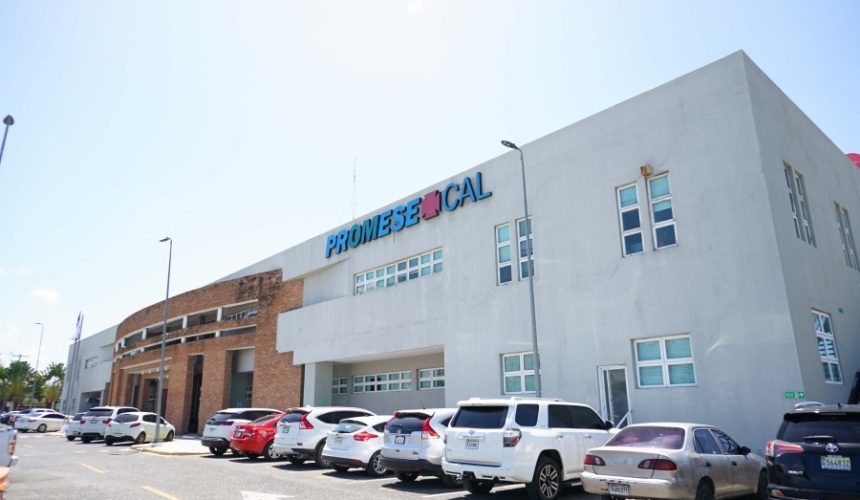 Lanzan licitación por RD$1,155 millones para adquisición de medicamentos