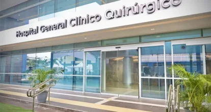 Ministro Bonilla destaca Hospital Dr. José Joaquín Puello será un centro referencial para la región