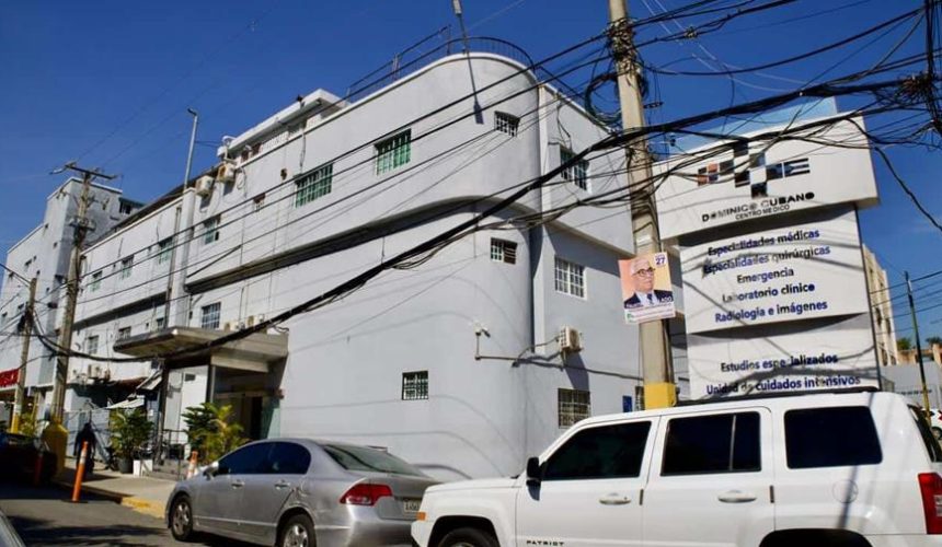 Dan de alta médica agente de seguridad herido en tiroteo en la UASD