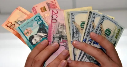 Tasa del dólar y el euro en República Dominicana