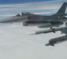 Primera venta militar de EE.UU. a Taiwán en el gobierno de Trump