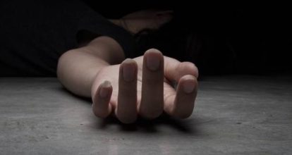 República Dominicana reporta reducción de feminicidios en un 30.98 % en 2025